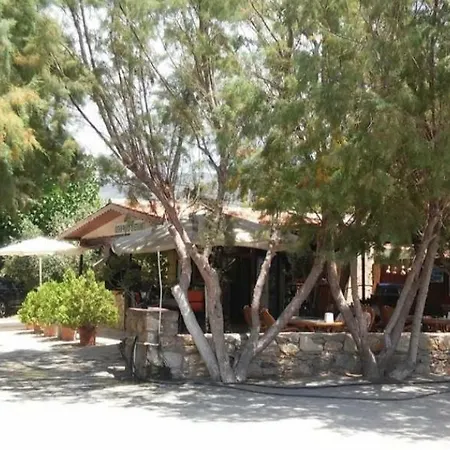 Gultekin & Restaurant * Döşeme